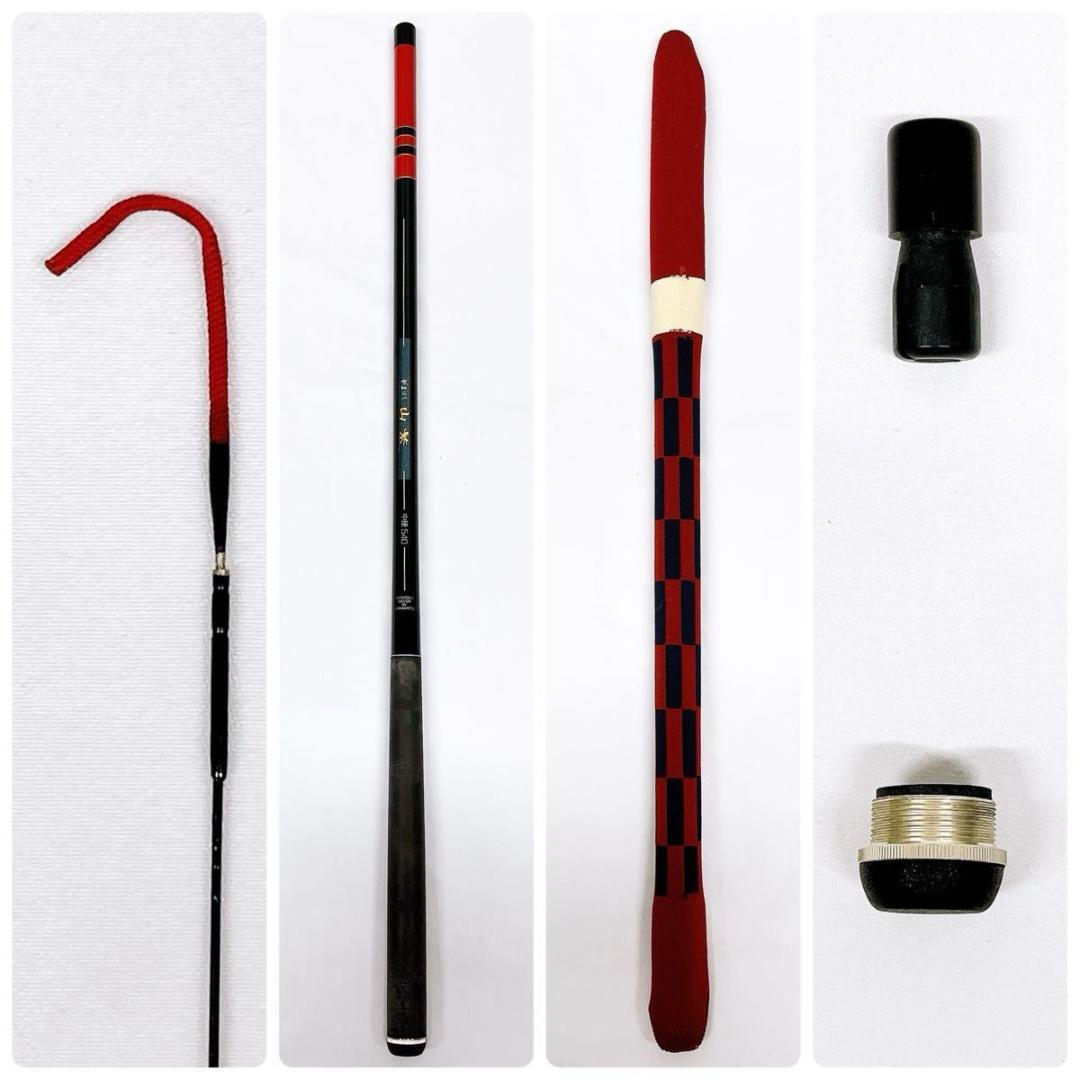 Gamakatsu がまかつ がまはえ 山紫 中硬540 渓流竿