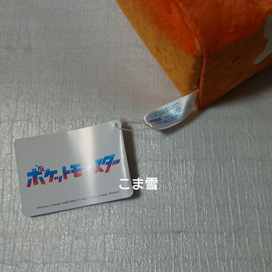 【新品】ポケモン ティッシュ ボックス カバー ケース パモ