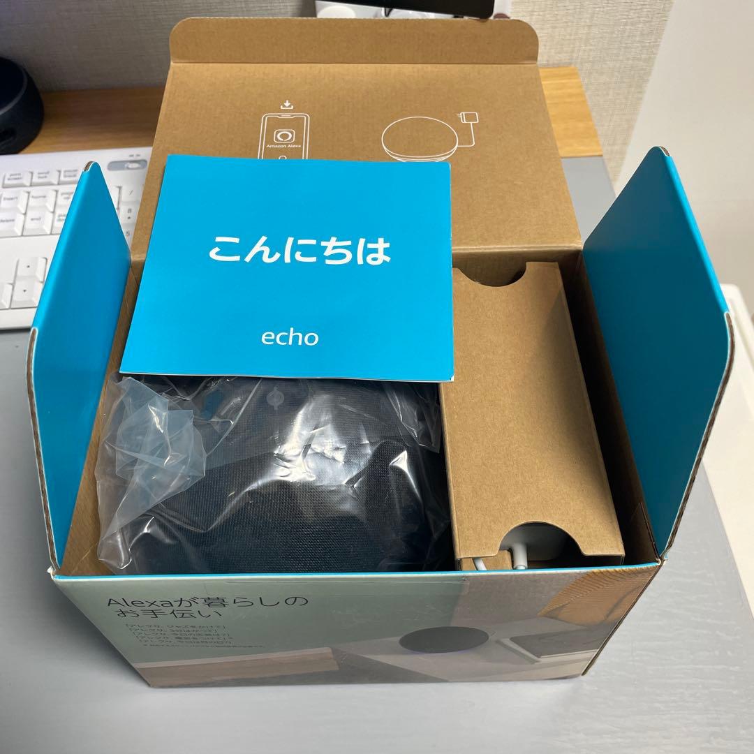 【新品未使用品】Echo第4世代 アレクサ L4S3RE