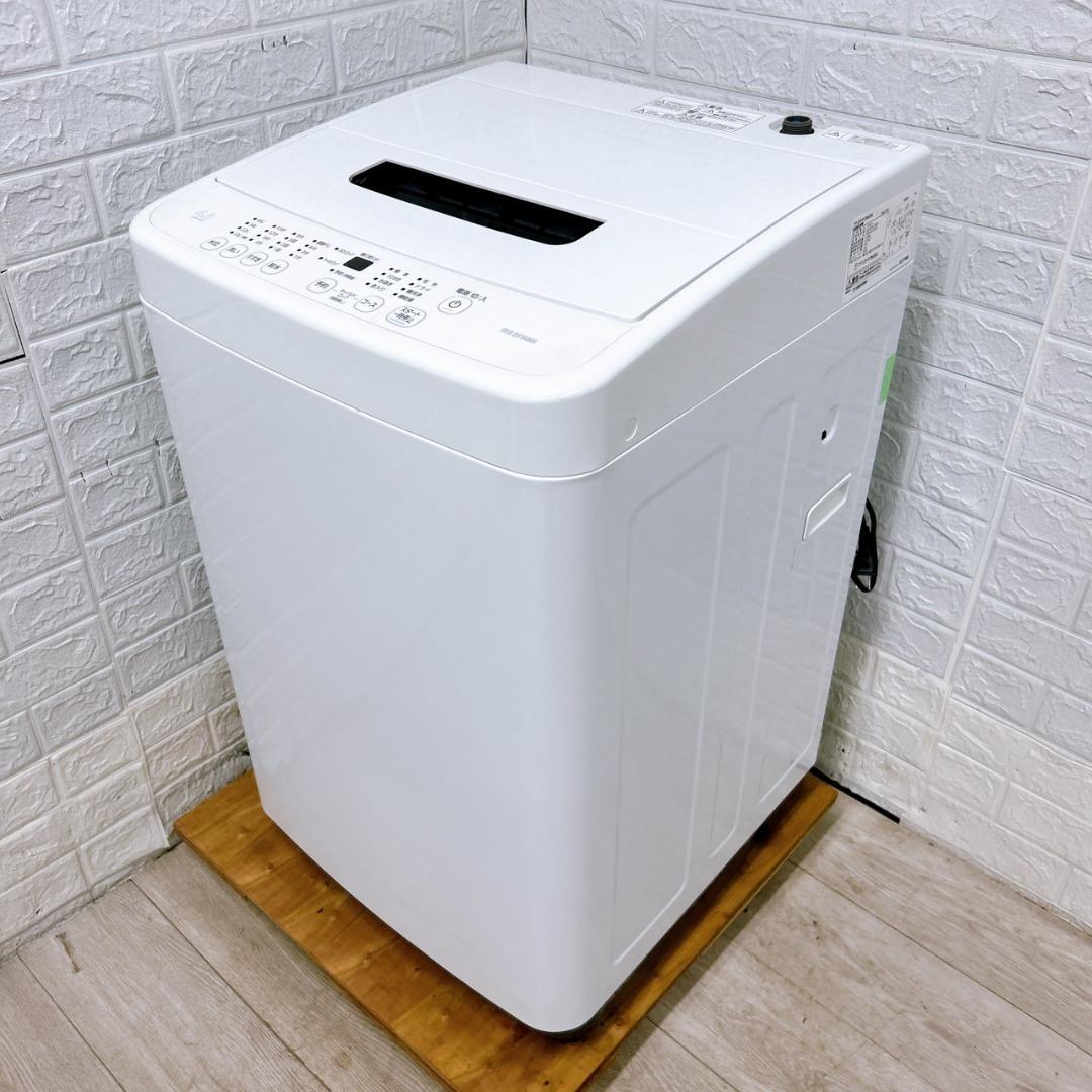 OE09251 アイリスオーヤマ 4.5kg 洗濯機 一人暮らし 小型