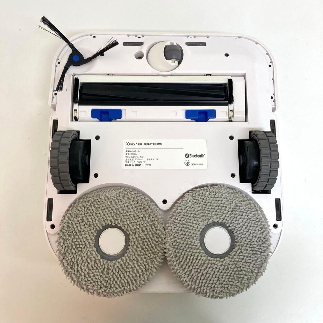A538-48 ジャンクdex86 DEEBOT X2 OMNI 掃除機