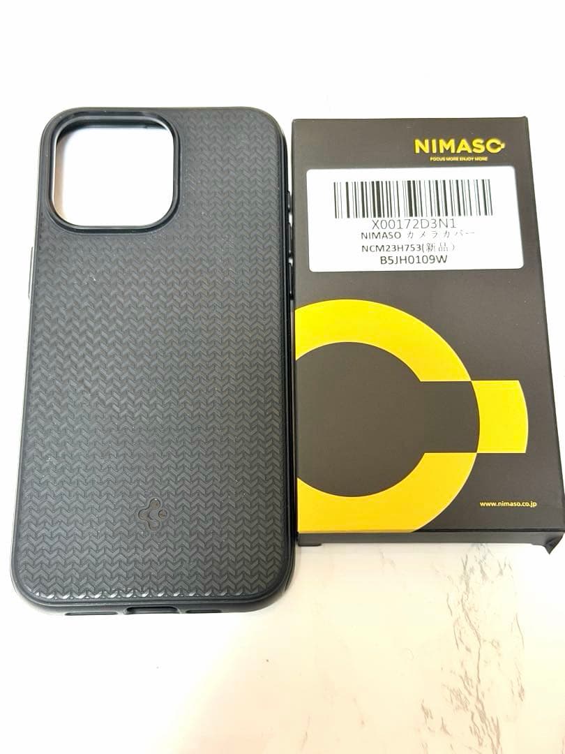 Apple iPhone 15ProMax ブラックチタニウム 本体　美品