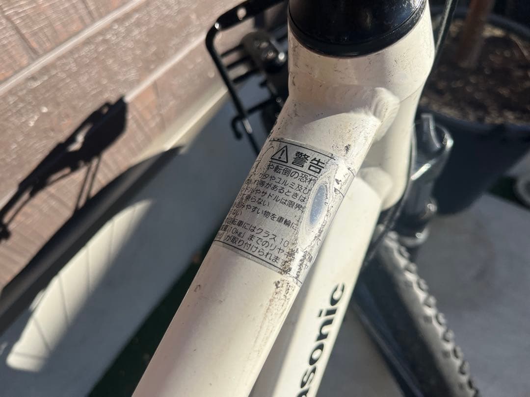 Panasonic 電動アシスト自転車 (ハリヤmotoveloカスタム)