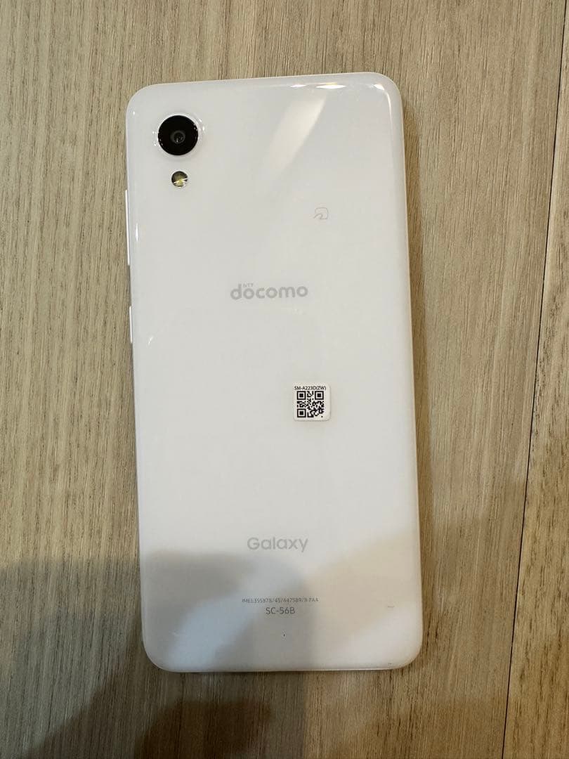 【美品】Samsung Galaxy A22 5G docomo ２台