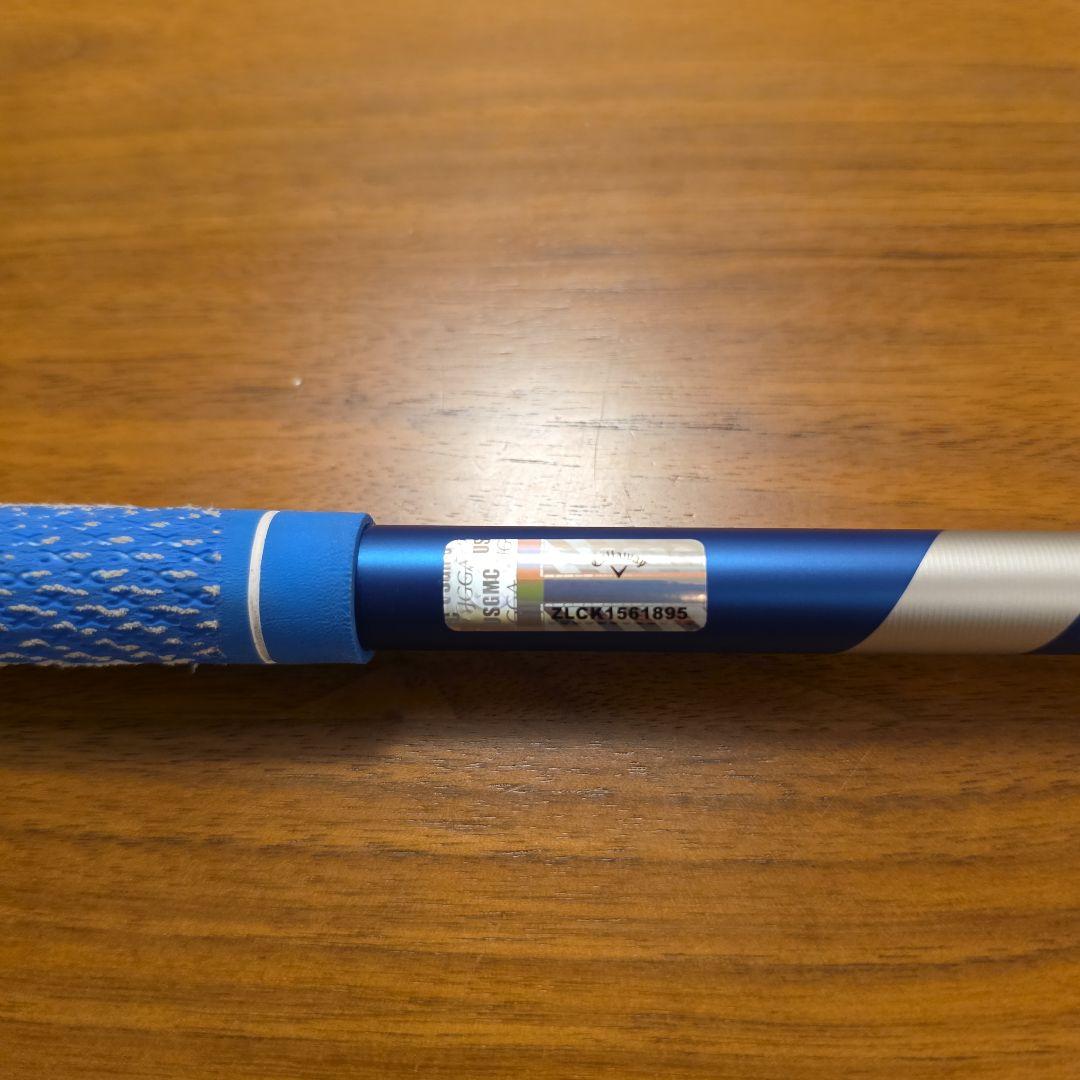 キャロウェイ ELYTE ◇◇◇ 7W 24ベンタスブルー