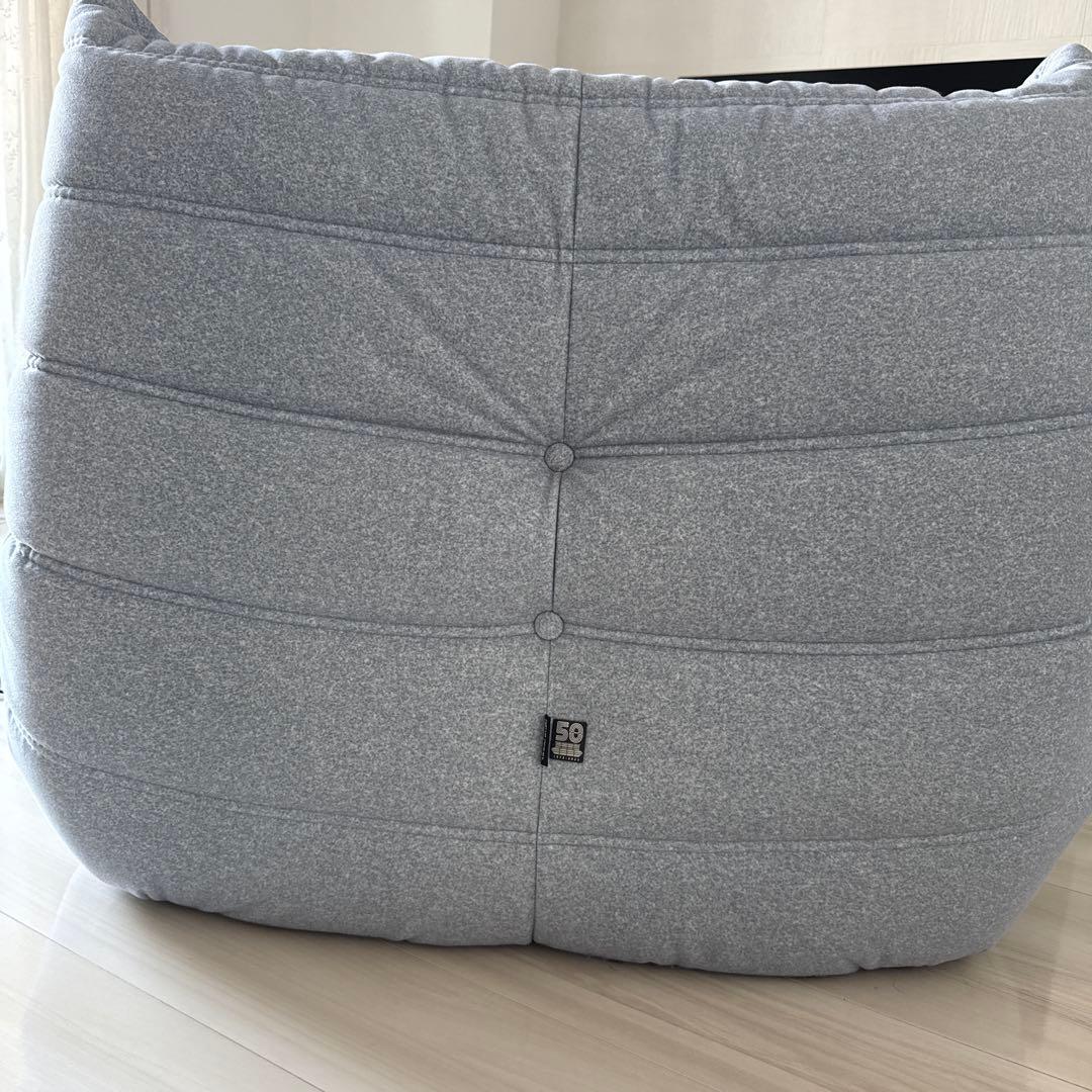 【最終値下げ】リーンロゼ トーゴ1Pソファ 50周年記念生地