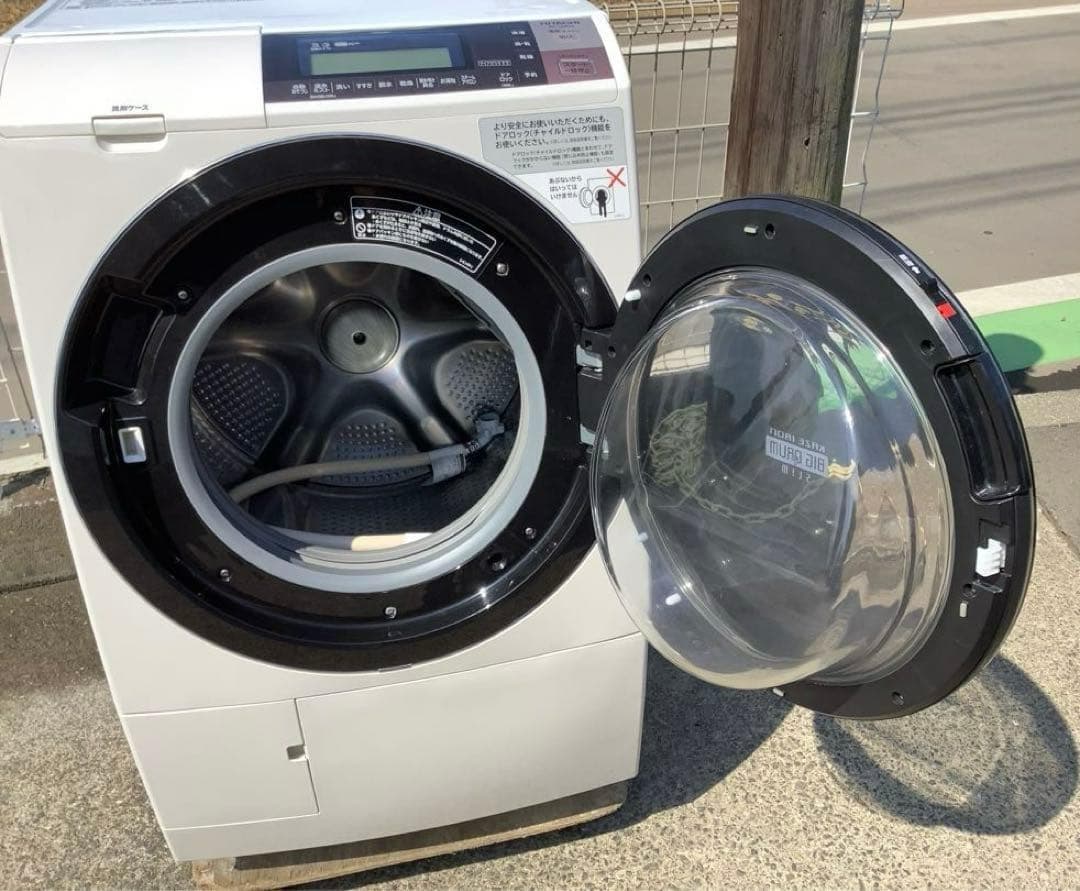 HITACHI 日立 ドラム式洗濯機 BD-S8800R ビッグドラム スリム