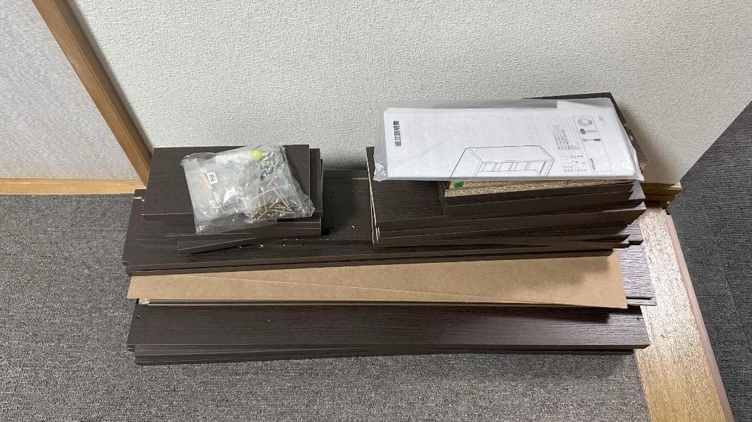 【ほぼ完品】ニトリ スライド書棚 モッサ80 ダークブラウン 本棚 収納