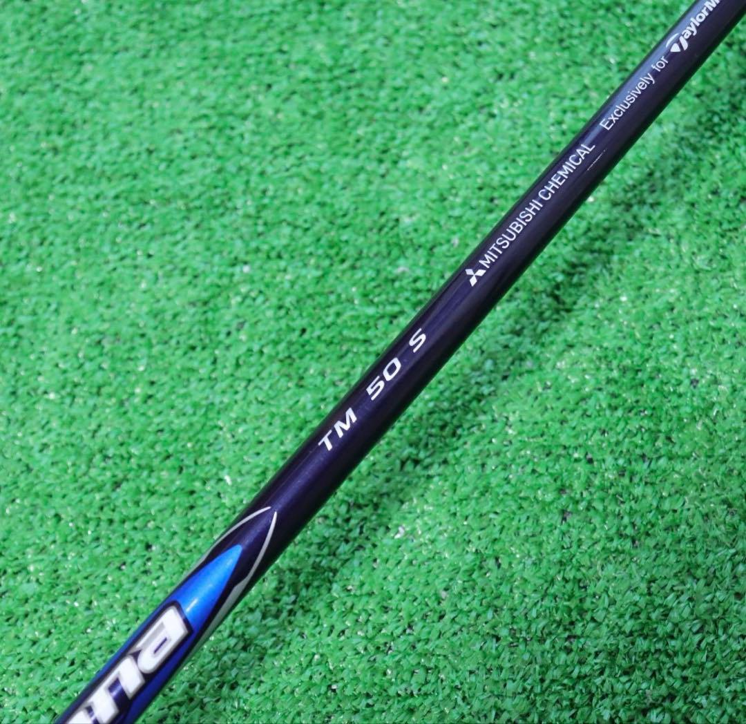 美品　テーラーメイド Qi10 フェアウェイウッド 7W 純正シャフトS