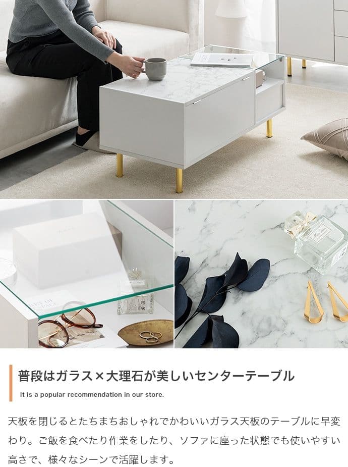 【新品】Camila ドレッサーテーブル