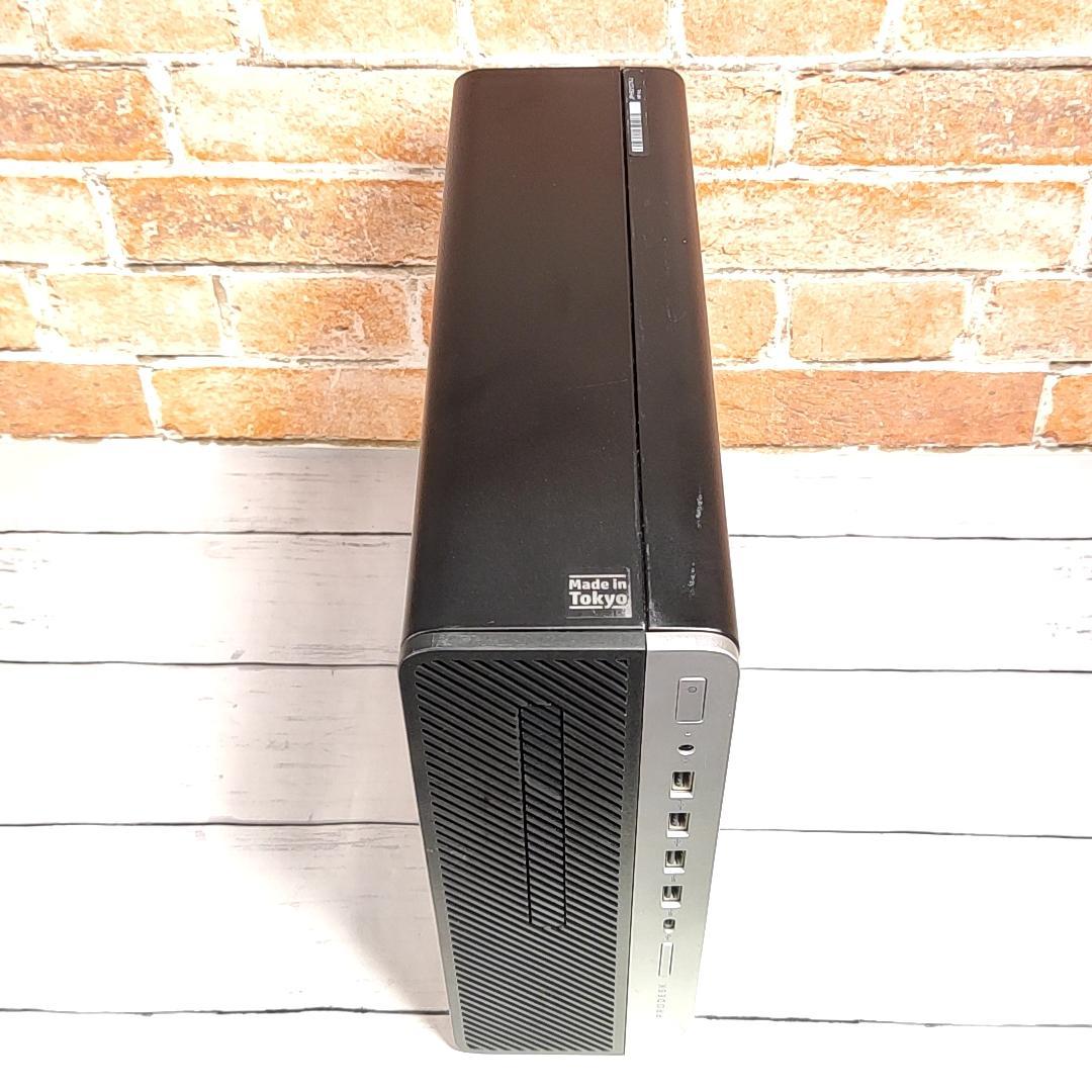 【高速i7】HP ProDesk 600 G3 デスクトップ 7Gen