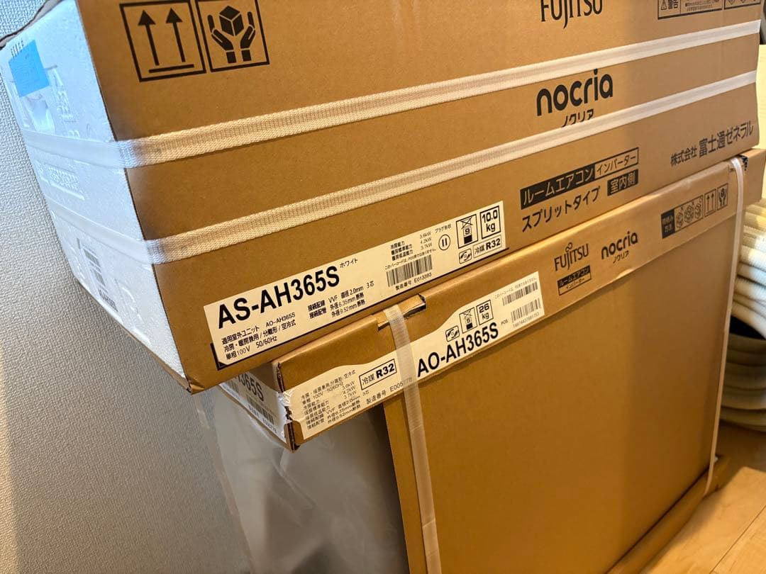 最安価格 富士通 AS-AH365S-W ノクリア[エアコン (主に12畳用)]