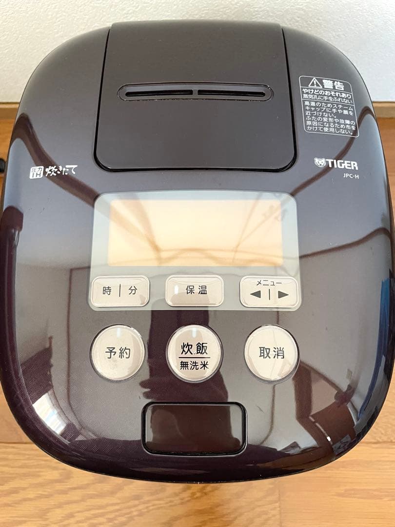 【美品】TIGER JPC-H100 炊飯器 圧力IH 炊きたて タイガー