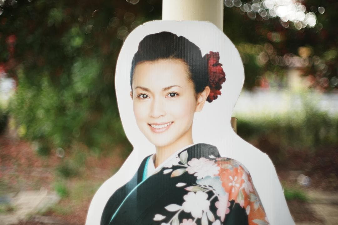 整&テスト Pentax Super Takumar 50mm F1.4 516
