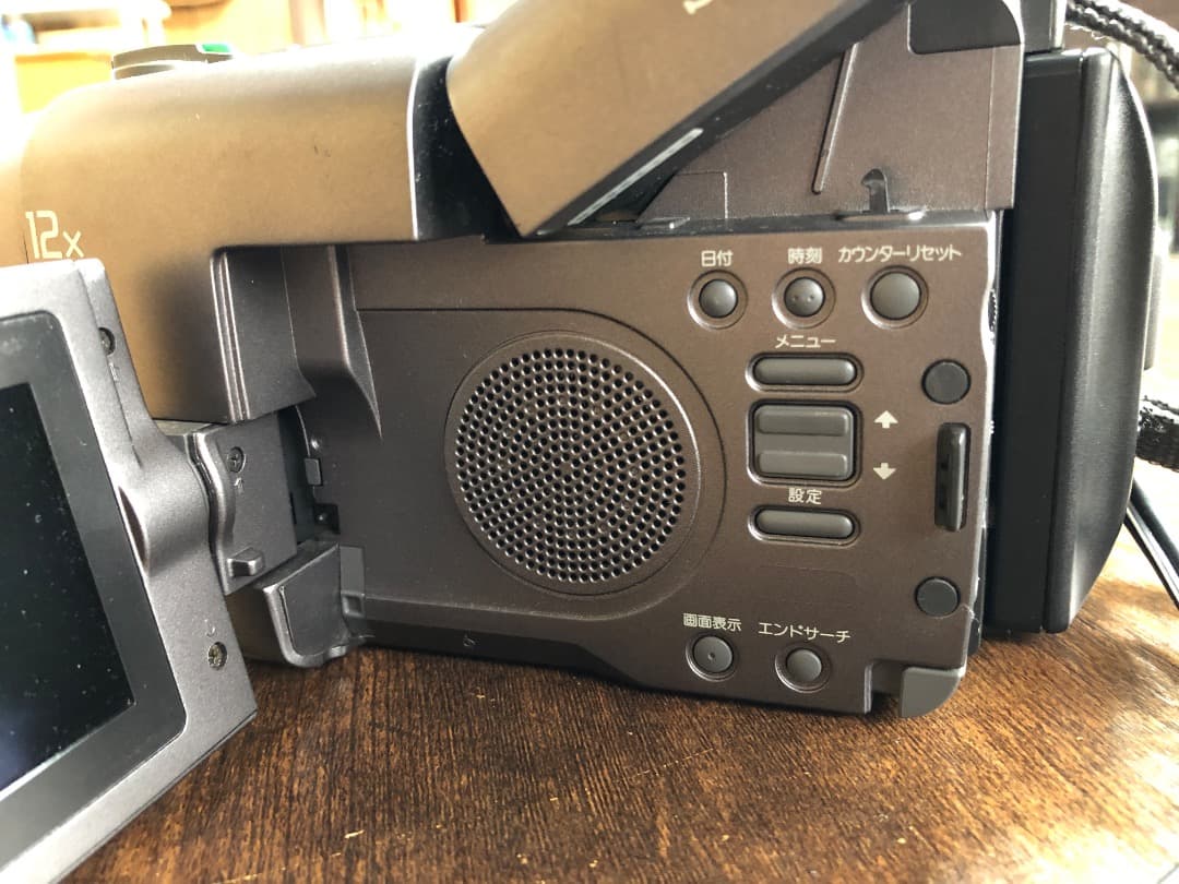 SONY CCD-TRV60 Hi8 動作品