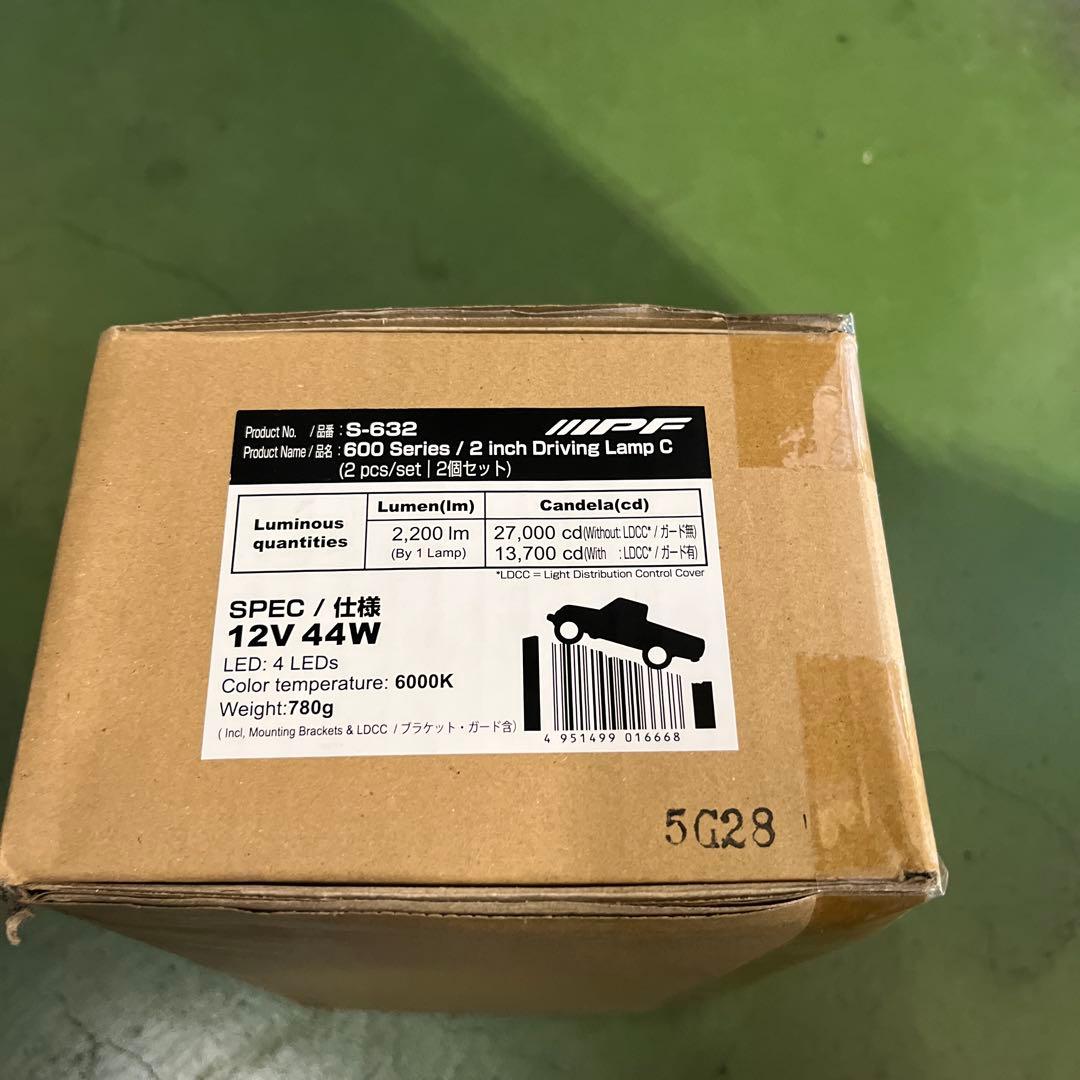 IPF 600 Series 2インチドライビングランプセット