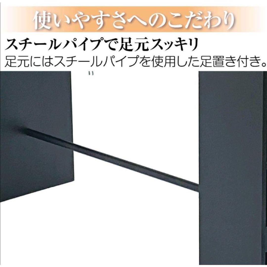 カウンターテーブル 食器収納 キッチンカウンター バーカウンター ホワイト