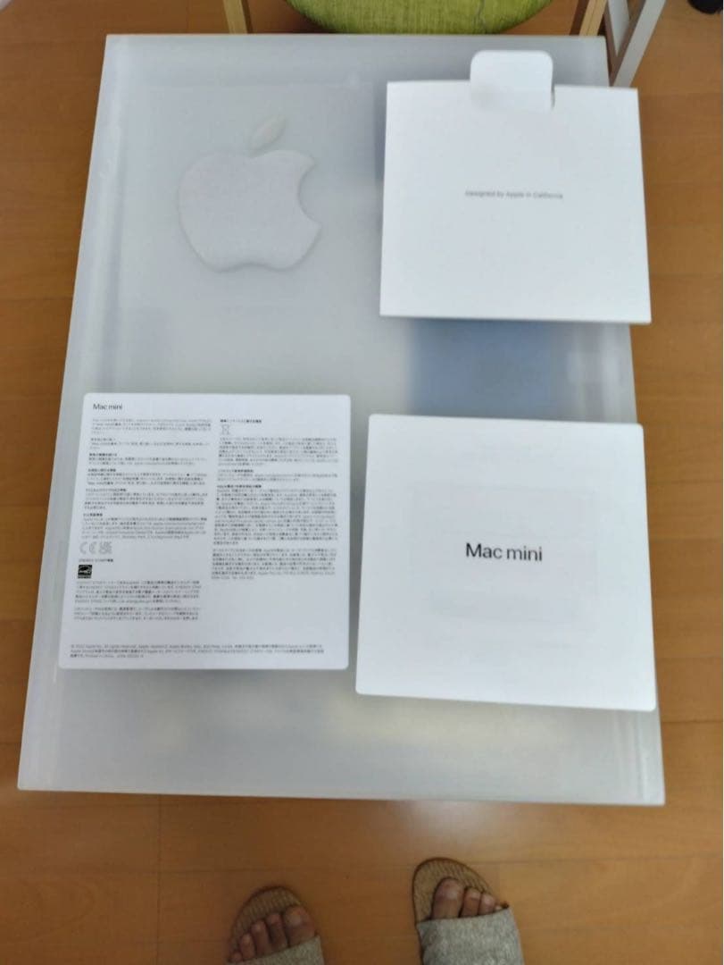 Apple M2 Mac mini セット