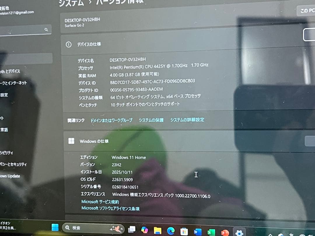 Microsoft Surface Go2 シルバー 専用キーボード付き