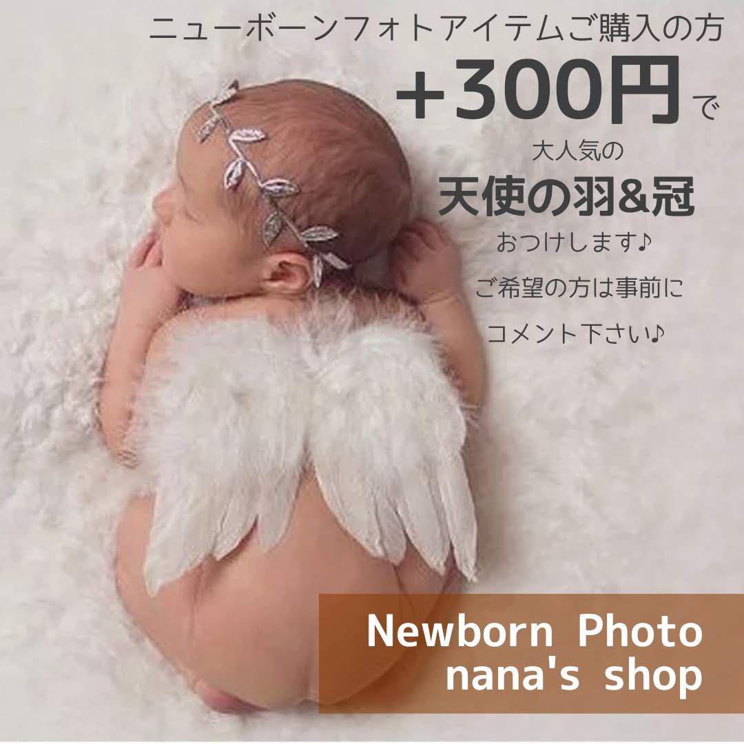 ふわふわネイビー♪くま耳帽子とロンパース ニューボーンフォト衣装 ボンネット