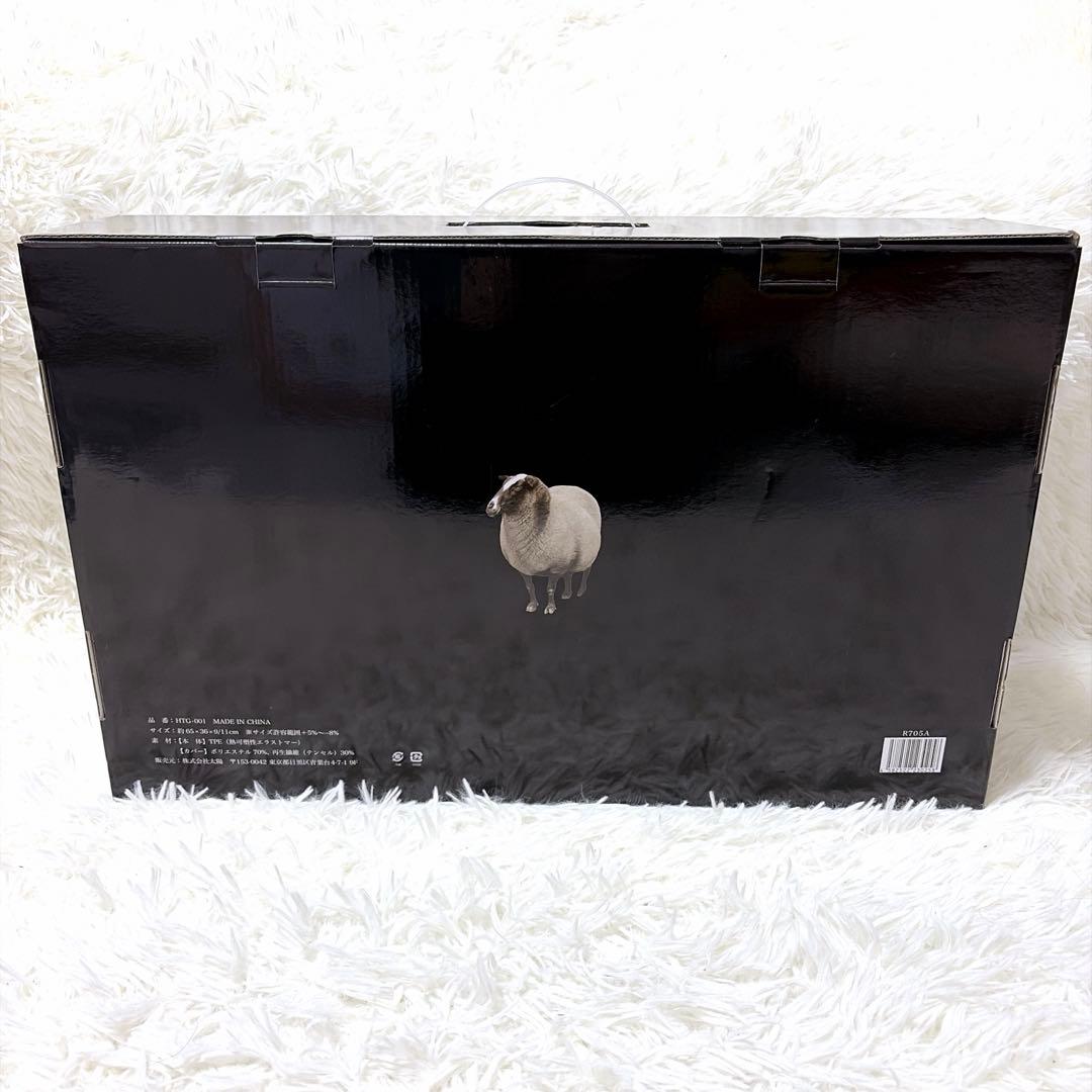 【新品】ヒツジのいらない枕-極柔- 枕カバー付き