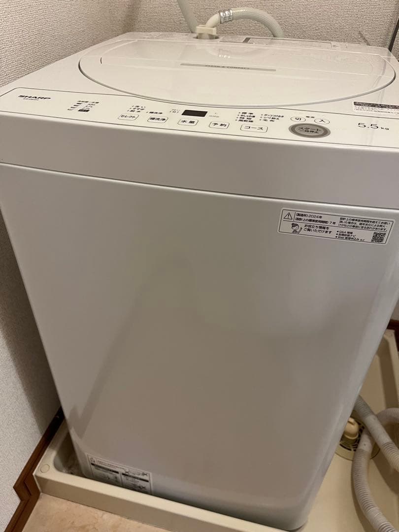 【9/15引取限定】冷蔵庫＋洗濯機＋電子レンジ 3点セット