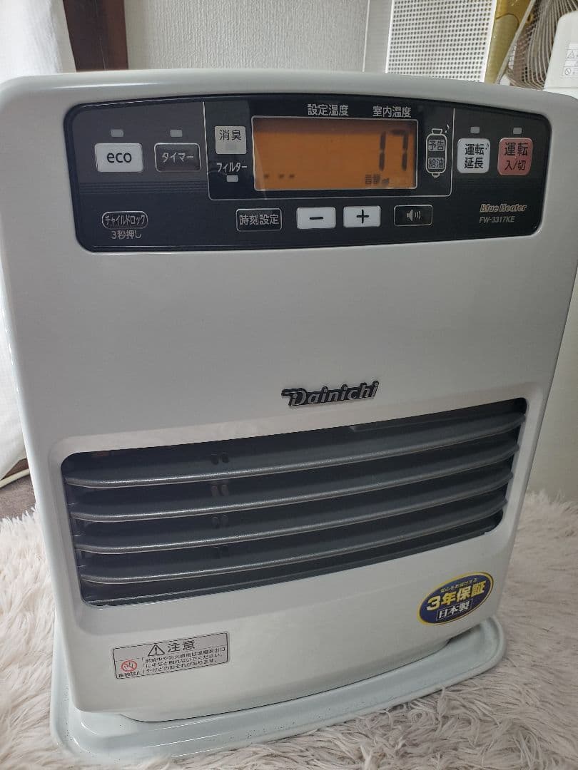Dainichi FW-371T2 石油ファンヒーター
