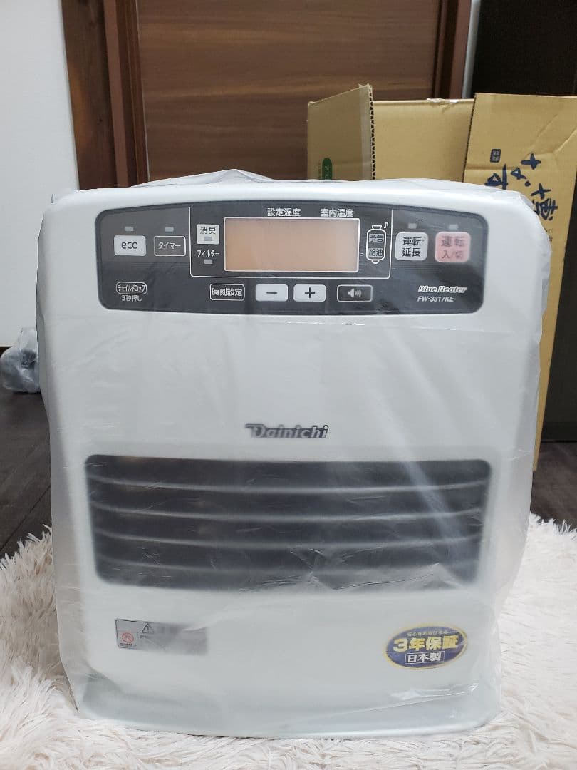 Dainichi FW-371T2 石油ファンヒーター