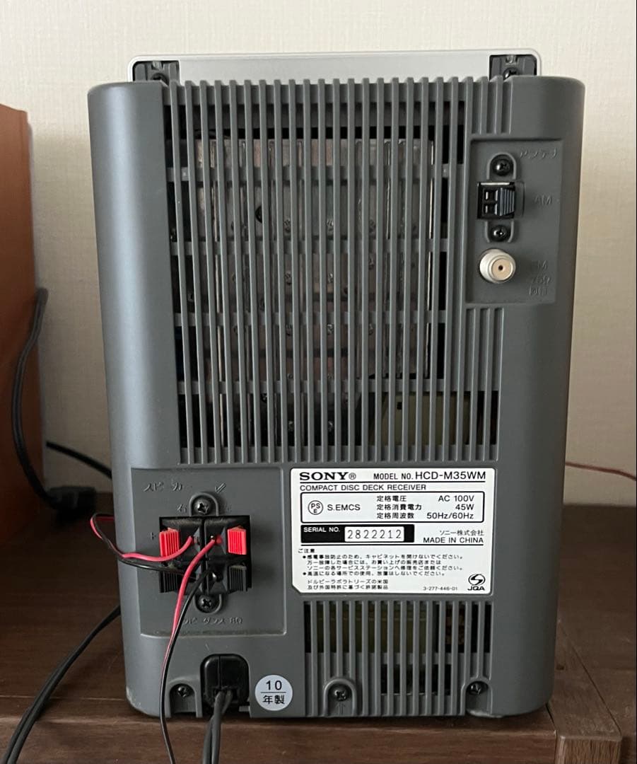 SONY ミニコンポ CD・MD・カセットレコーダー　ジャンク品