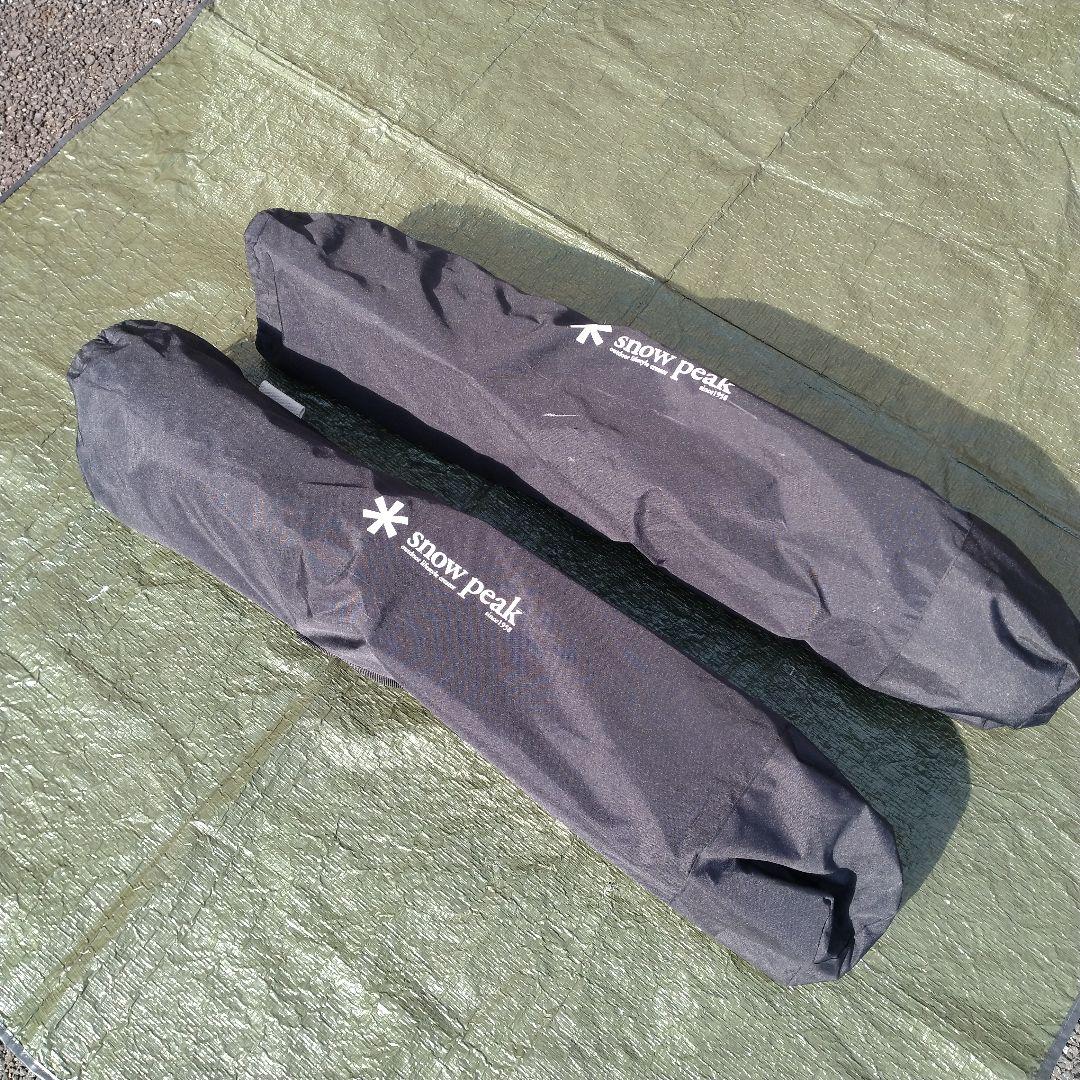 スノーピーク 2脚セット ローチェアーショート　アイボリー LV-093IV