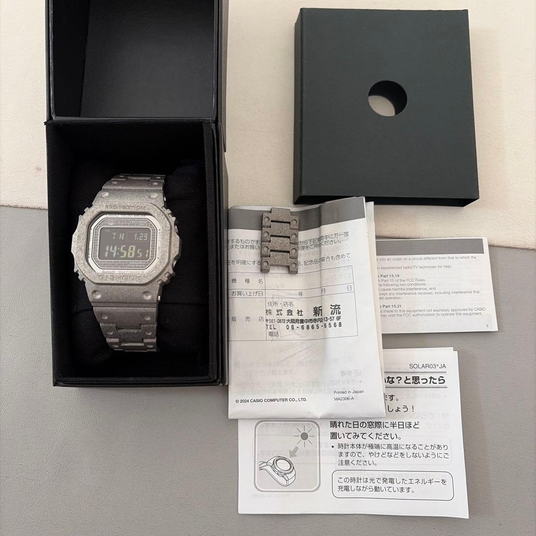 時計 G-SHOCK 40th Anniversary RECRYSTALLIZED