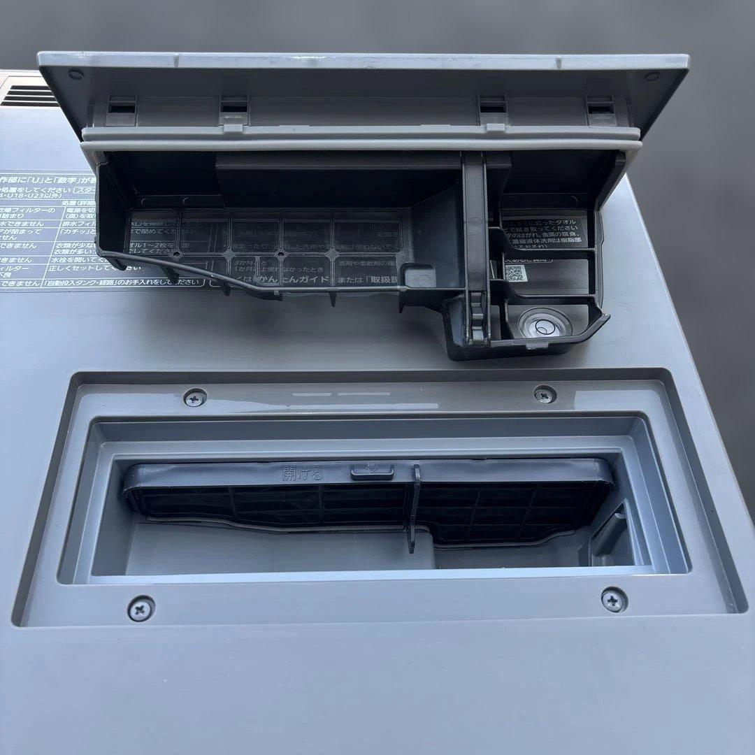 Panasonic ドラム式洗濯機 NA-VG2300R 2019年製