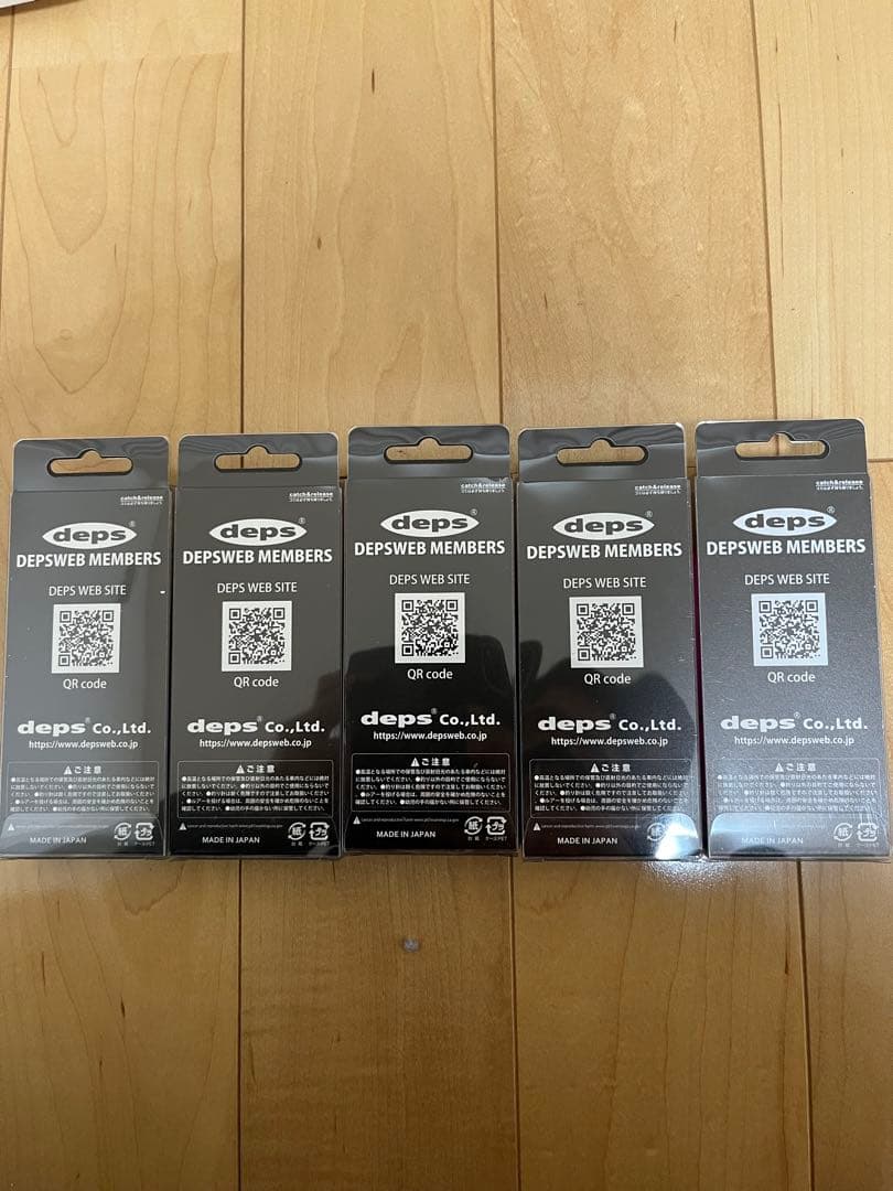 スウィートキラー