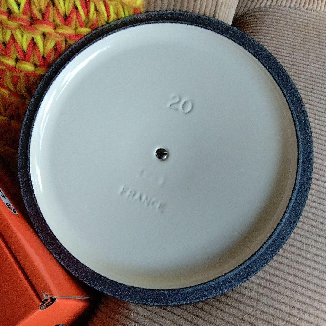 LE CREUSET　ココット·ロンド　20㎝　フィグ