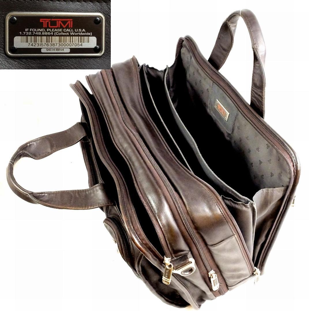TUMI 96141BN4（廃番G4.4）レザーPCブリーフ 【稀少・ブラウン】