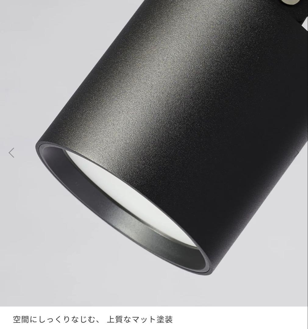 アートワークスタジオGrid-swingable duct down light