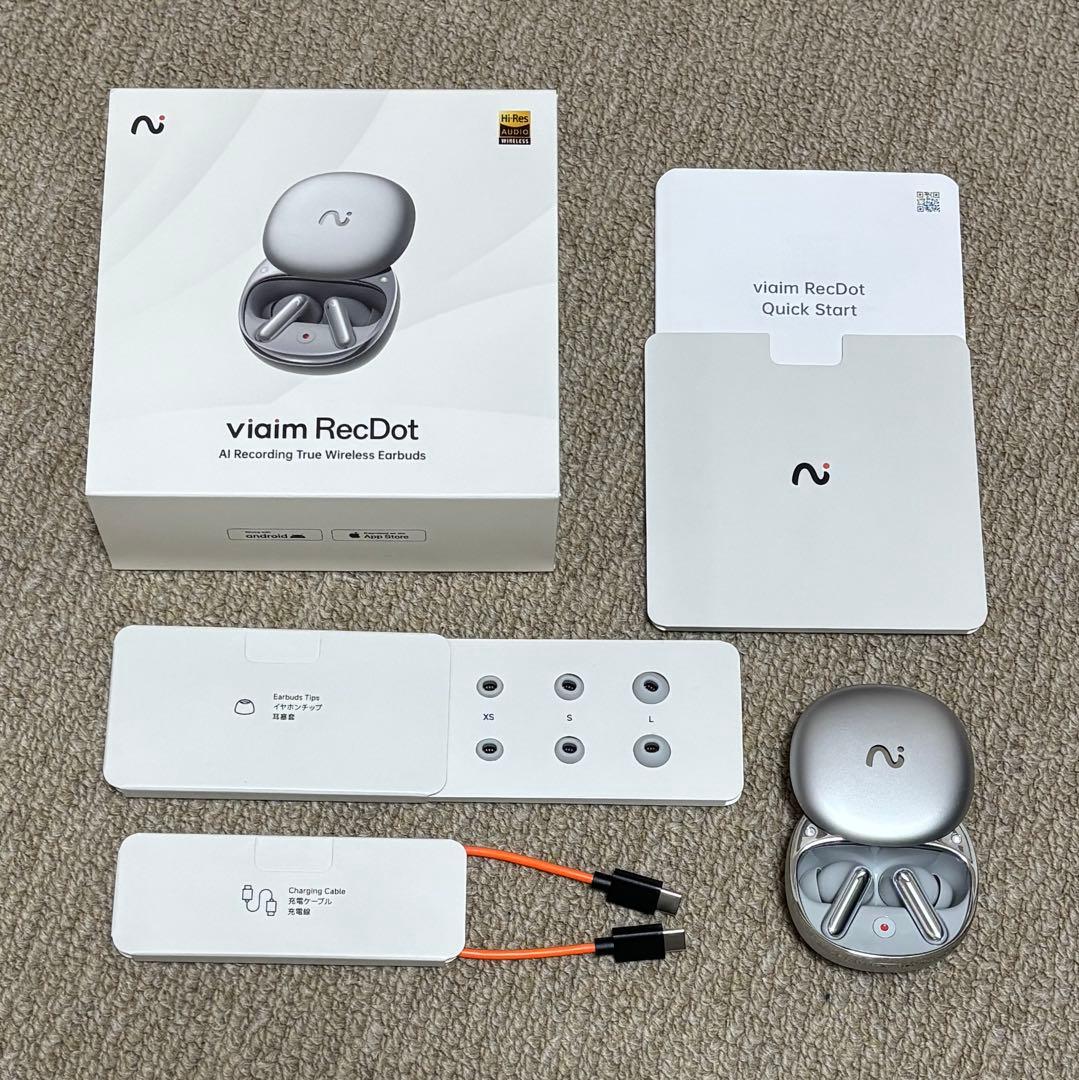 viaim RecDot & NoteKit AIボイスレコーダー