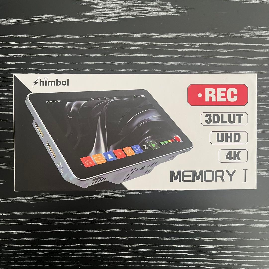Shimbol Memory I 　5.5インチモニター/レコーダー