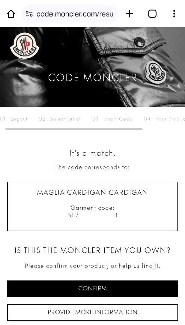 モンクレール L ダウン 切り替え ハイブリッド ジャケット カーディガン