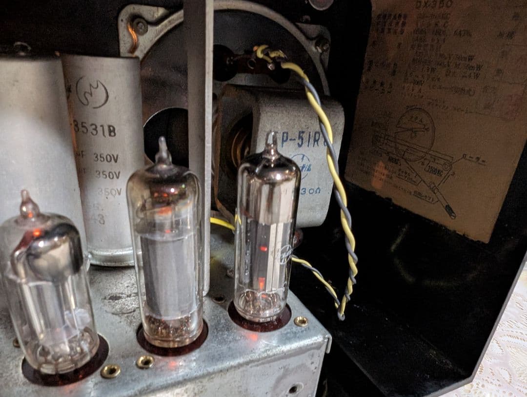珍品ナショナレトロ真空管ラジオ史に残るラジオ　DX-350　bluetooth