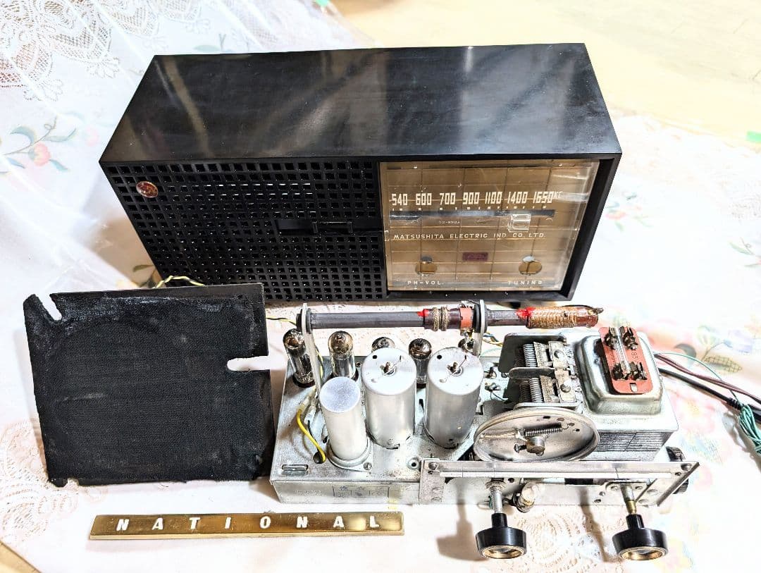 珍品ナショナレトロ真空管ラジオ史に残るラジオ　DX-350　bluetooth
