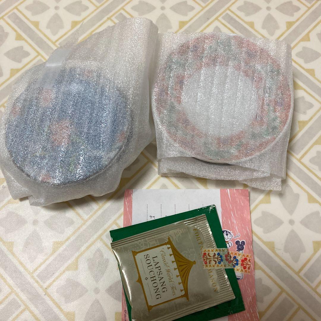 確認