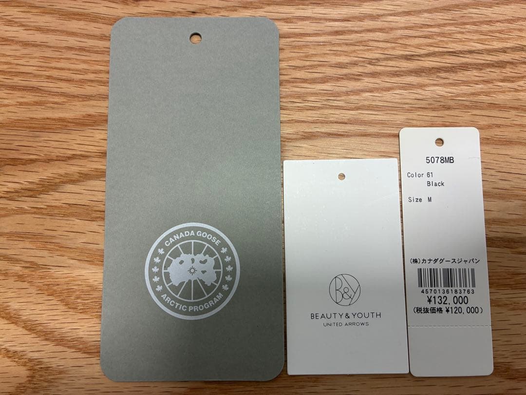 カナダグース ロッジフーディー ブラックレーベル M