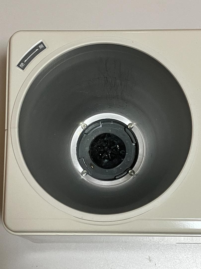 大正電機 レディースミキサー KN-1500