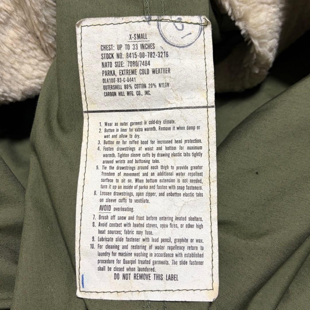 ヒロm-65フィッシュテールパーカーモッズコートフルセット