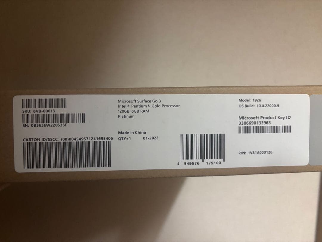 Microsoft Surface Go 3 8GB/128GB 本体