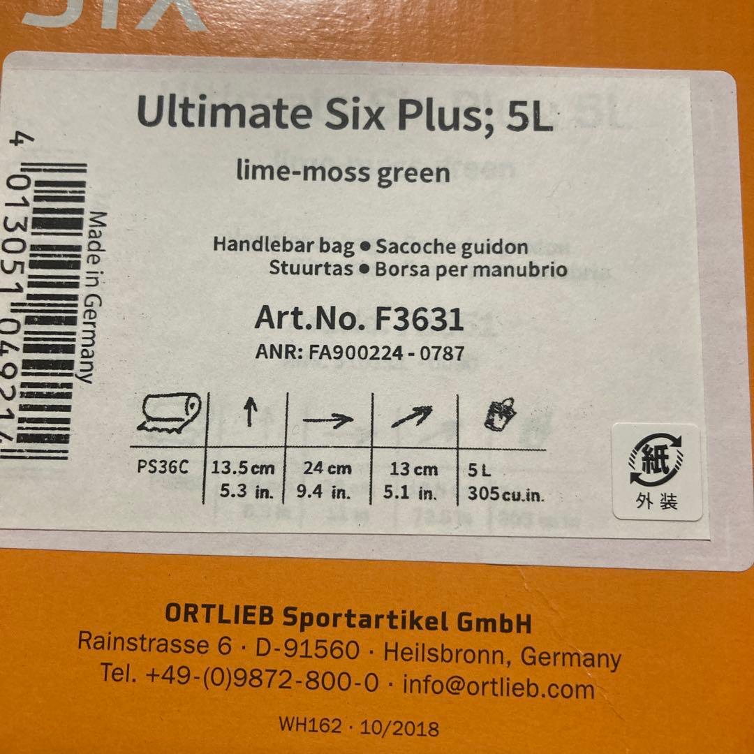 ORTLIEB F3631 アルティメイト6 プラス/5L ライム/モスグリーン