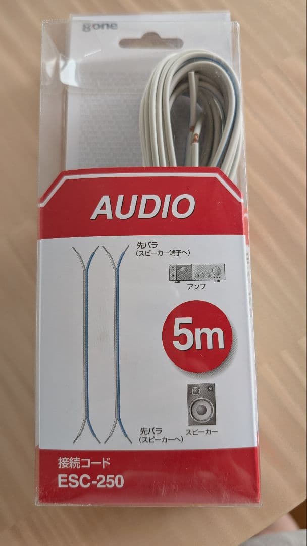 【ジャンク品】ONKYO CDコンポ X-NFR7TX オンキヨー