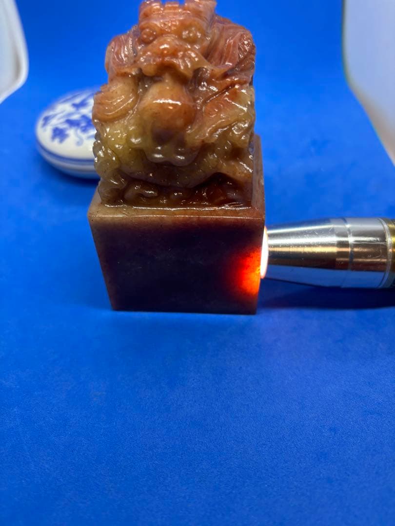 極美品 寿山石 印章 精雕“龙吐珠” 50×50×87mm