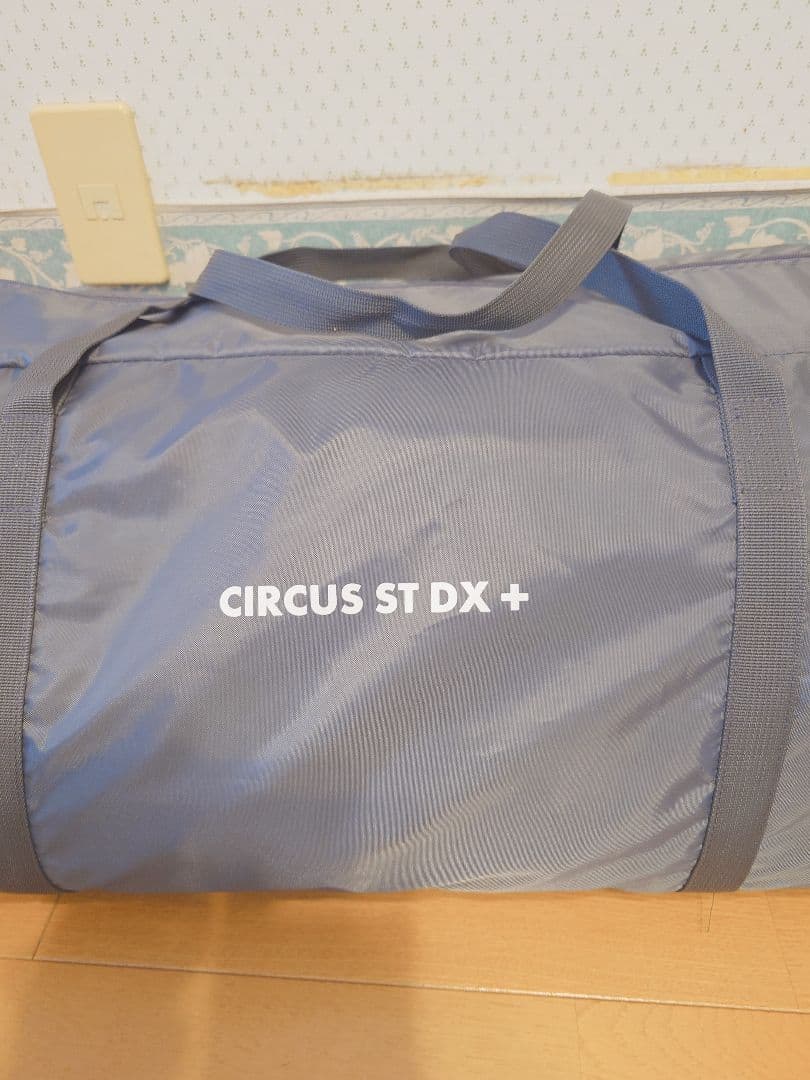 15日まで特価【新品・未使用】テンマク サーカスstdx＋ ブラック色限定セット